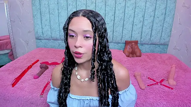 danix coruscans online show from February 2026 07:12:01 PM