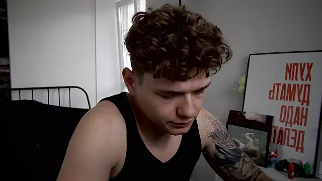 Snapshot of DanyDavis chatting on September 2025 08:28:01 AM DanyDavis online show from September 2025 08:28:01 AM