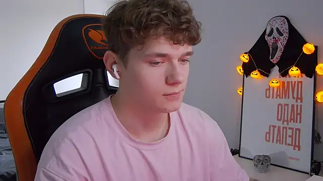 Snapshot of DanyDavis chatting on October 2025 10:30:01 AM DanyDavis online show from October 2025 10:30:01 AM