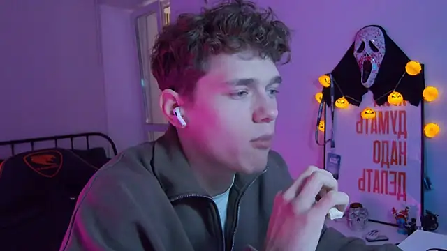 Snapshot of DanyDavis chatting on October 2025 05:02:02 PM DanyDavis online show from October 2025 05:02:02 PM