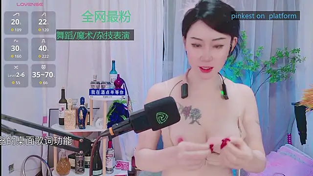 Luck Lili  online show from October 2025 04:04:02 PM