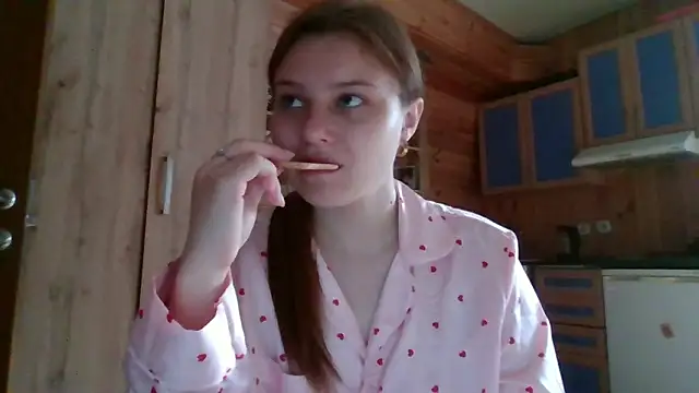 Snapshot of Little_shygirl chatting on October 2025 04:48:01 AM Little shygirl online show from October 2025 04:48:01 AM