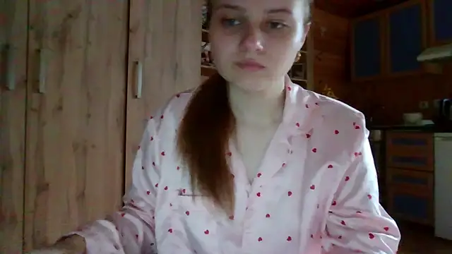 Snapshot of Little_shygirl chatting on November 2025 05:10:02 AM Little shygirl online show from November 2025 05:10:02 AM