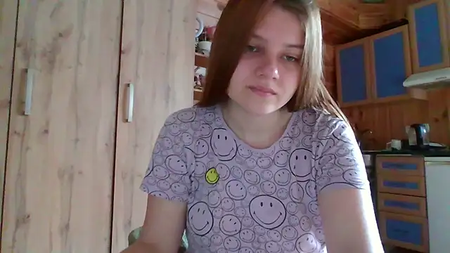 Snapshot of Little_shygirl chatting on November 2025 05:52:01 AM Little shygirl online show from November 2025 05:52:01 AM