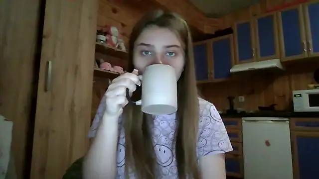 Snapshot of Little_shygirl chatting on November 2025 04:56:01 AM Little shygirl online show from November 2025 04:56:01 AM