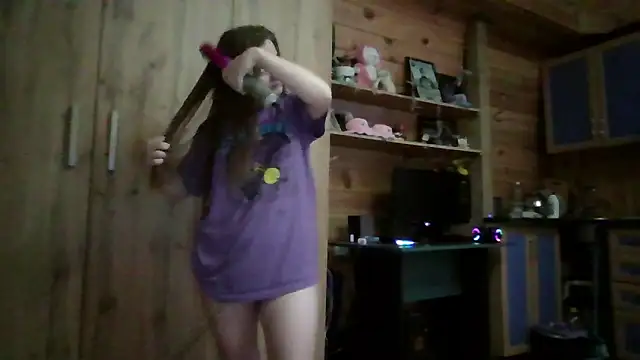 Snapshot of Little_shygirl chatting on November 2025 05:18:01 AM Little shygirl online show from November 2025 05:18:01 AM