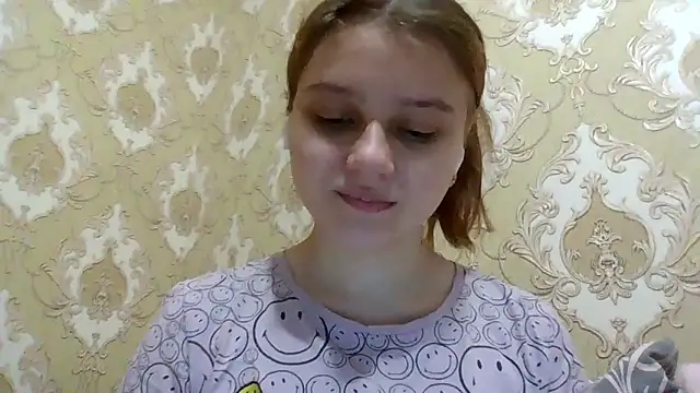 Snapshot of Little_shygirl chatting on January 2026 04:47:01 AM Little shygirl online show from January 2026 04:47:01 AM