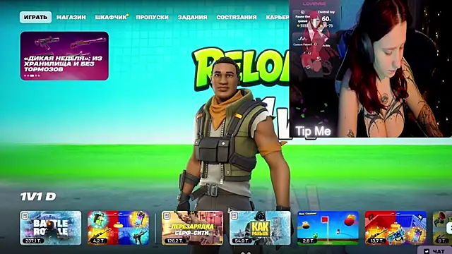 Mini Lady1 online show from March 2026 05:17:02 PM