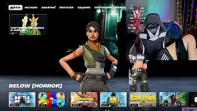 Mini Lady1 online show from March 2026 04:12:02 PM