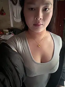 Snapshot of chenyu0308 chatting on February 2026 06:09:01 AM chenyu0308 online show from February 2026 06:09:01 AM