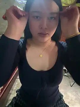 Snapshot of chenyu0308 chatting on February 2026 01:56:02 AM chenyu0308 online show from February 2026 01:56:02 AM