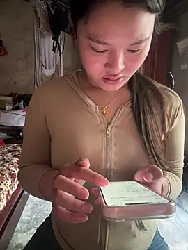 Snapshot of chenyu0308 chatting on February 2026 02:13:02 AM chenyu0308 online show from February 2026 02:13:02 AM