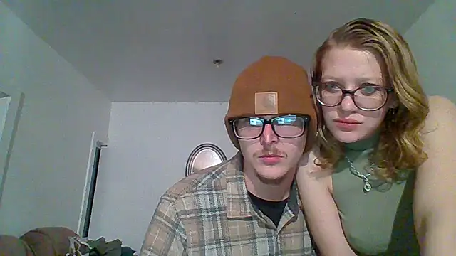 SoftLeini online show from November 2025 04:23:01 PM