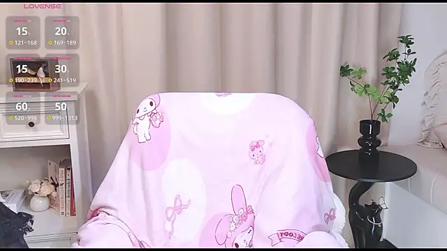 Vesper 0606 online show from May 2026 02:44:01 PM