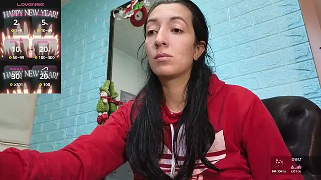 SALOME KORLAND online show from December 2025 05:21:01 PM