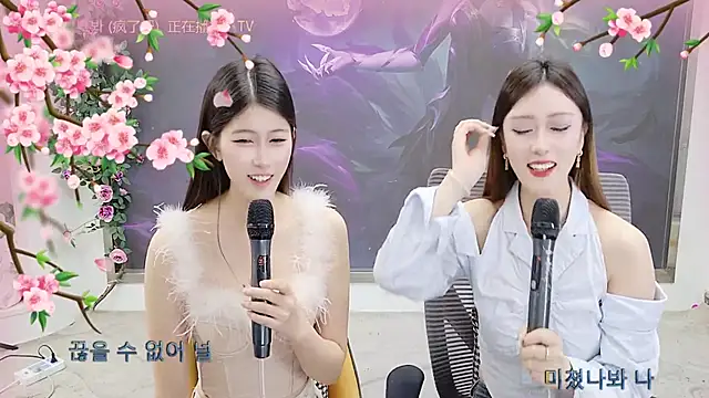 MIUMIU XOX online show from October 2025 09:06:02 AM