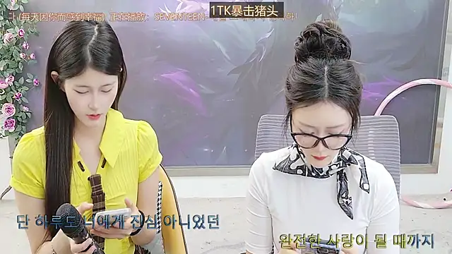 MIUMIU XOX online show from October 2025 09:24:02 AM