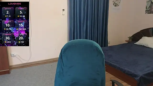 Laura Gol online show from October 2025 12:16:01 PM