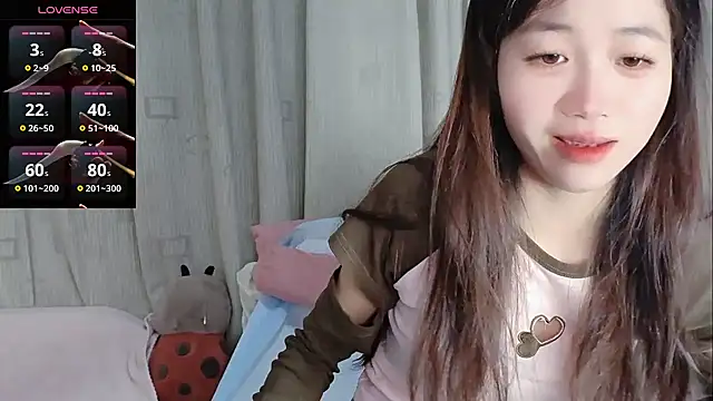 Lele-Baby online show from January 2026 10:08:02 AM