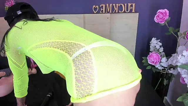 Amalia Bigass online show from December 2025 05:38:02 AM