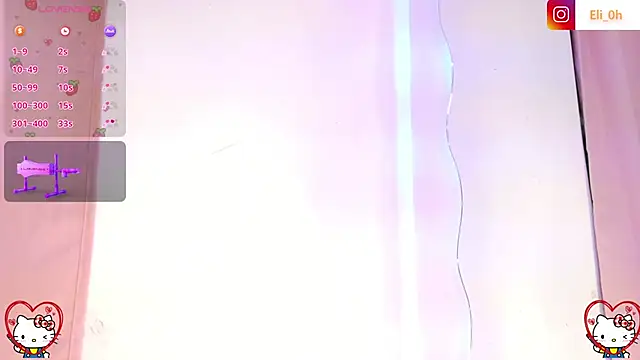 Emilyy Queen online show from March 2026 07:47:01 AM