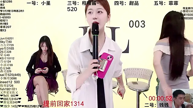 Serendipity--001 online show from October 2025 01:21:01 PM