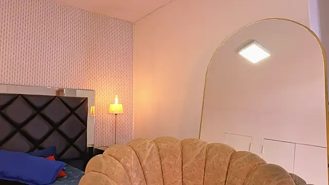 Snapshot of ryo_light chatting on February 2026 04:09:01 AM ryo light online show from February 2026 04:09:01 AM