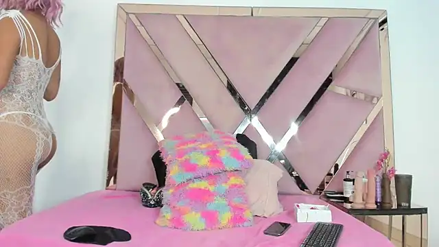 Snapshot of Akiraht chatting on September 2025 08:58:02 PM Akiraht online show from September 2025 08:58:02 PM