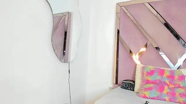 Snapshot of Akiraht chatting on October 2025 08:41:01 PM Akiraht online show from October 2025 08:41:01 PM