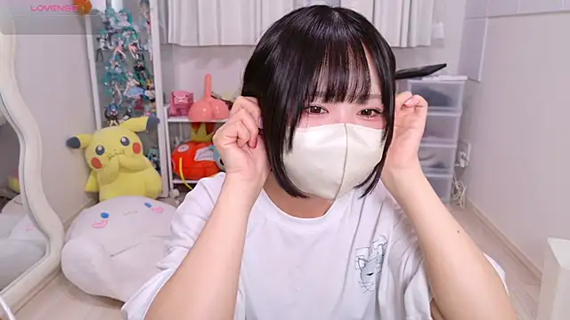 Snapshot of chii_chan_o0 chatting on June 2026 10:10:01 AM chii chan o0 online show from June 2026 10:10:01 AM