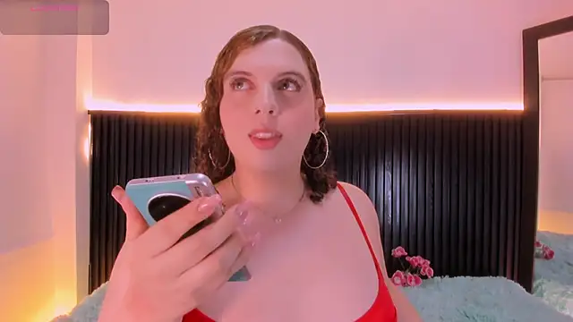 Snapshot of catleya_noire chatting on May 2026 11:56:02 PM catleya noire online show from May 2026 11:56:02 PM