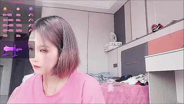 Snapshot of nana-258 chatting on November 2025 04:25:01 AM nana-258 online show from November 2025 04:25:01 AM