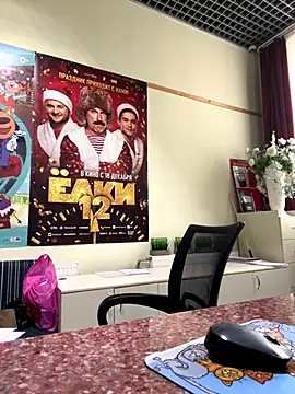 Snapshot of Liza_Will chatting on December 2025 09:02:01 AM Liza Will online show from December 2025 09:02:01 AM