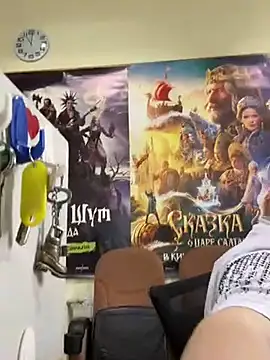 Snapshot of Liza_Will chatting on February 2026 07:59:02 AM Liza Will online show from February 2026 07:59:02 AM