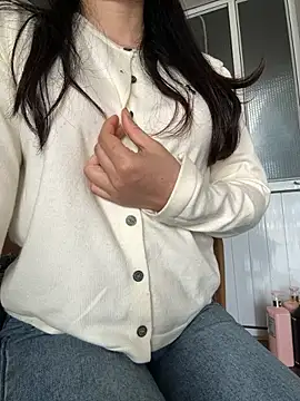 Emachiii online show from November 2025 07:09:01 AM