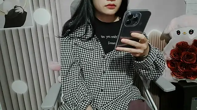 Emachiii online show from November 2025 01:15:01 AM