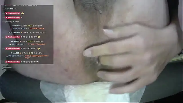 AnalOnaniePlay online show from February 2026 05:50:01 PM