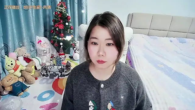 Onlyxixi online show from January 2026 12:44:02 PM