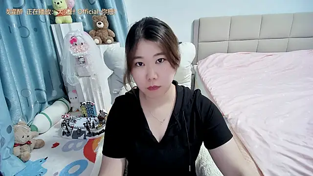 Onlyxixi online show from April 2026 12:48:02 PM