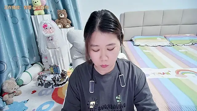 Onlyxixi online show from April 2026 12:47:02 PM
