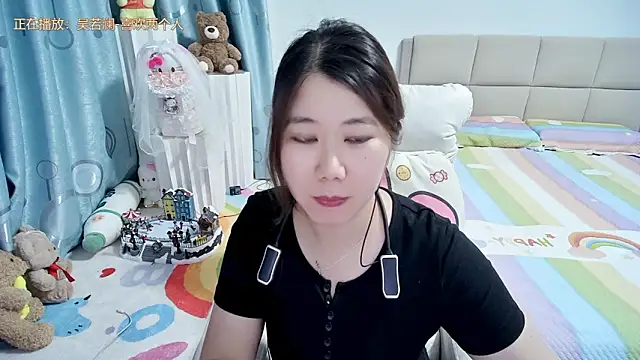 Onlyxixi online show from May 2026 12:32:02 PM