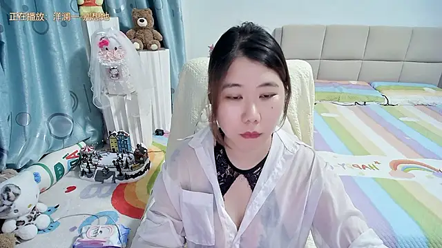 Onlyxixi online show from May 2026 12:00:01 PM