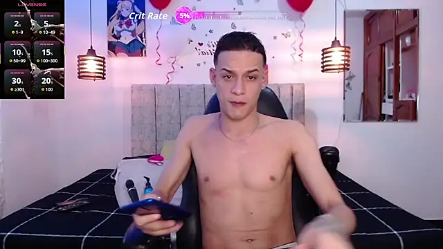 Snapshot of Ethanho0t chatting on February 2026 12:06:02 PM Ethanho0t online show from February 2026 12:06:02 PM