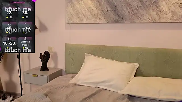 MilkMeSoftly online show from March 2026 08:10:01 AM