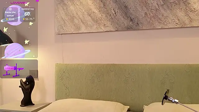 MilkMeSoftly online show from March 2026 08:19:01 AM