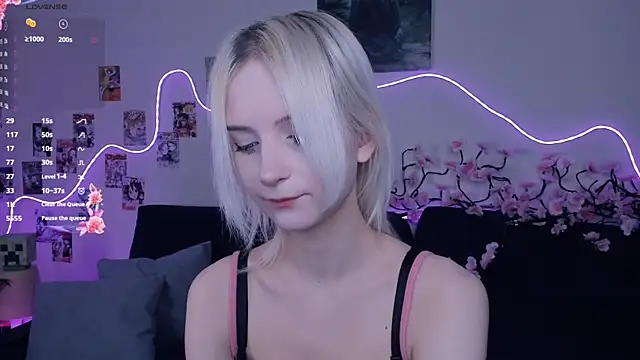 Megan--chan online show from December 2025 07:10:01 PM