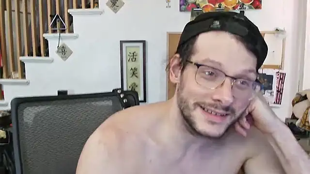 MasterDaddyCool online show from October 2025 05:33:02 PM