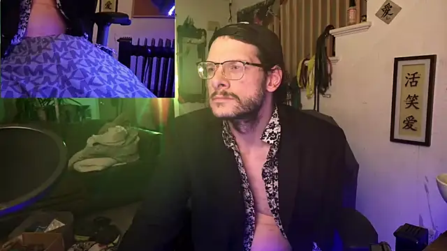 Snapshot of MasterDaddyCool chatting on November 2025 12:30:01 AM MasterDaddyCool online show from November 2025 12:30:01 AM