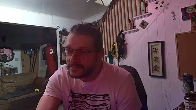 Snapshot of MasterDaddyCool chatting on November 2025 03:39:01 AM MasterDaddyCool online show from November 2025 03:39:01 AM