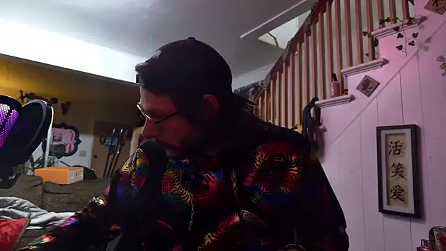 Snapshot of MasterDaddyCool chatting on November 2025 10:18:02 AM MasterDaddyCool online show from November 2025 10:18:02 AM